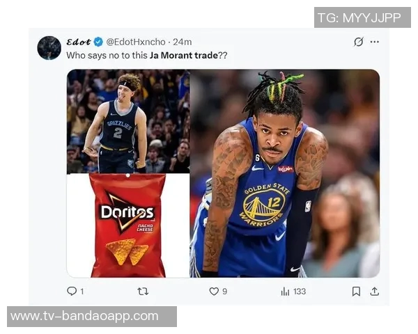 小球时代灰熊如何自我造血生存莫兰特能否带队崛起成领袖