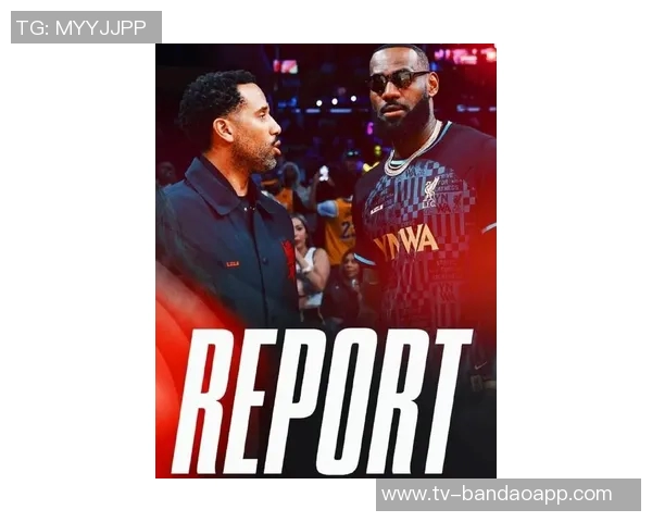 詹姆斯商业伙伴卡特提前退出国际篮球联盟计划引发关注