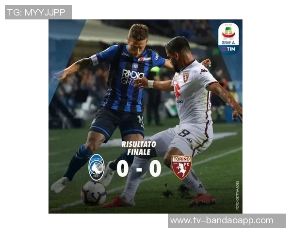 意甲新赛季风云变幻紫百合六轮未尝胜绩罗马强势领跑积分榜