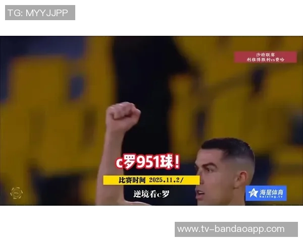 德尚调侃科曼在沙特联赛踢球假期生活引发关注