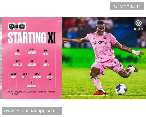 迈阿密短短3分钟内连失两球古铁雷斯远射惊艳全场